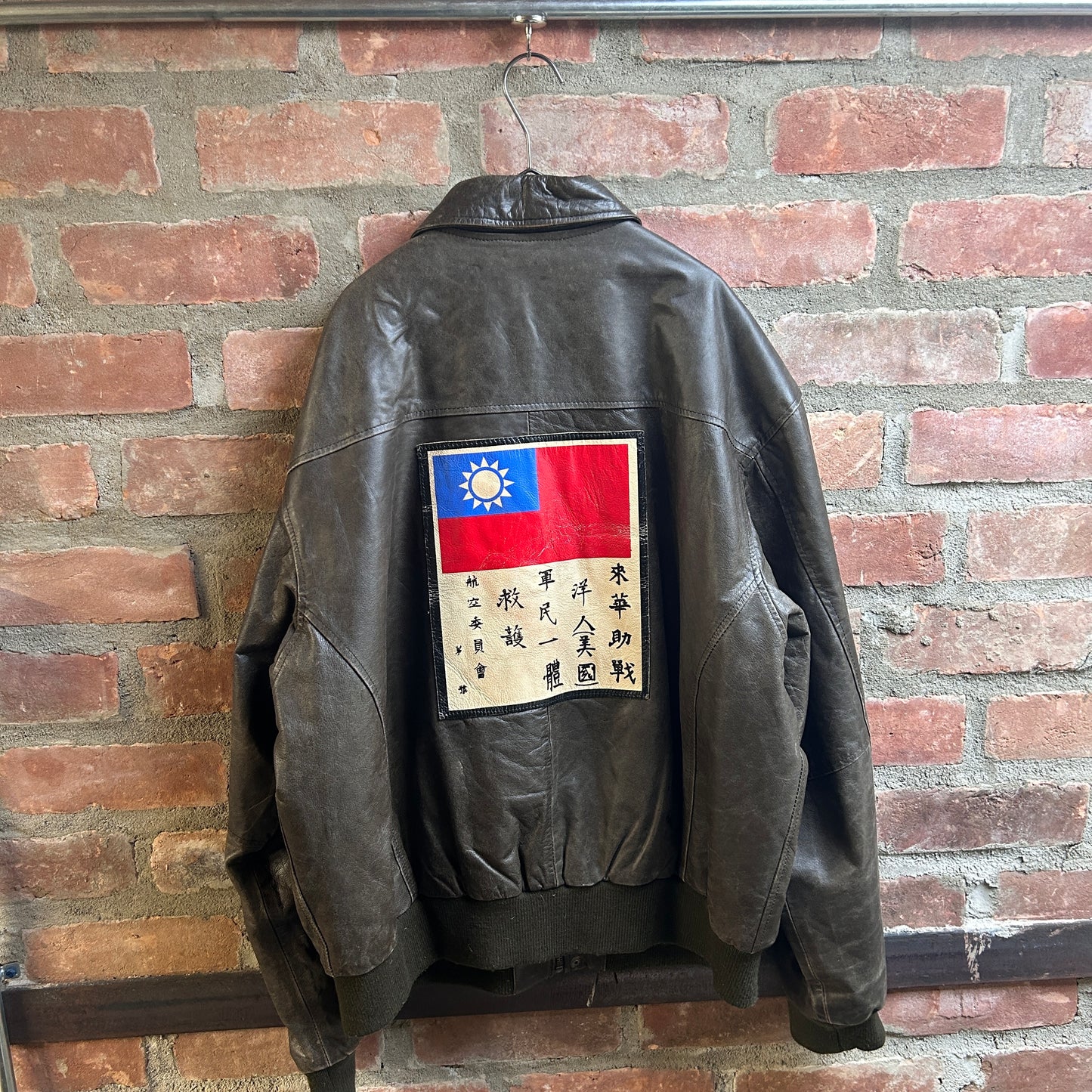 90’s Air Force Leather Jacket